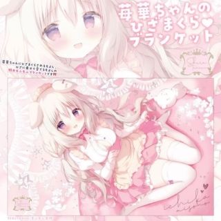 ♡ . しらたま先生 B2タペストリー . ♡