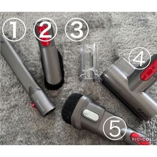 ダイソン(Dyson)のダイソンツール　未使用＆中古５点(掃除機)