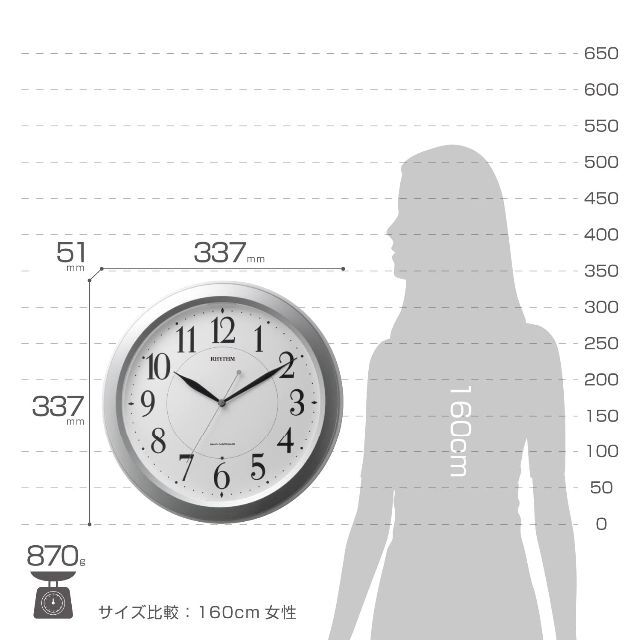 リズムRHYTHM 掛け時計 電波時計 アナログ 暗所 ライト 自動 点灯 銀色