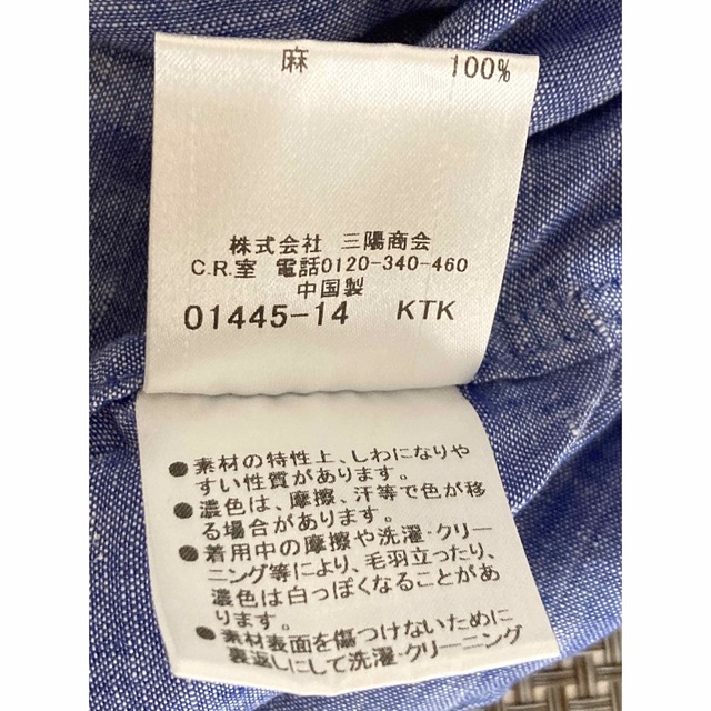 BURBERRY BLACK LABEL(バーバリーブラックレーベル)の⚠️大幅値下・最終価格⚠️Burberry 七分袖　リネンシャツ【2】 メンズのトップス(シャツ)の商品写真