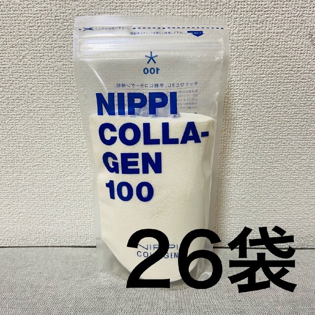 健康食品ニッピコラーゲン100 26袋　新品　即日発送