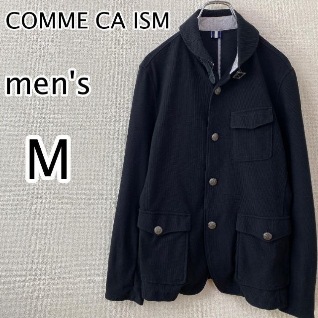 COMME CA ISM(コムサイズム)のCOMME CA MEN メンズ ジャケット　ブラック　シンプル　無地 メンズのジャケット/アウター(テーラードジャケット)の商品写真