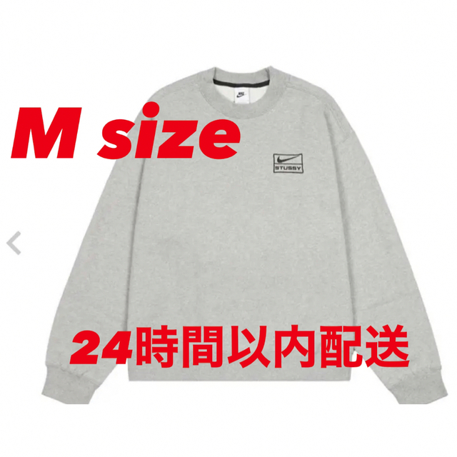 タグ表記Ｍサイズ新品未使用/stussy & NIKE FLEECE CREWスウェット/M