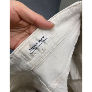 arpege story ホワイトスキニー