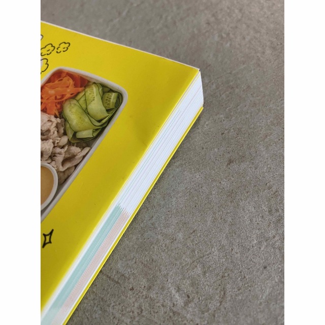 組み合わせ自由自在 作りおきおかず374 エンタメ/ホビーの本(料理/グルメ)の商品写真