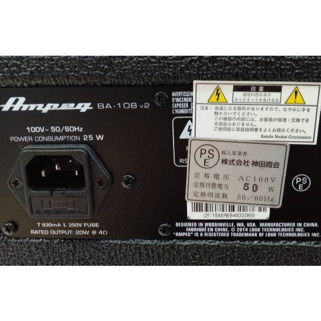 美品】AMPEG ベースアンプコンボ BA-108 V2 ②の通販 by mipo|ラクマ