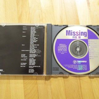 池田聡 missing モノクロームヴィーナス 【86年盤CD】送料無料の通販