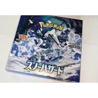 ポケモン(ポケモン)のポケモンカード スノーハザード 1BOX シュリンクなし(Box/デッキ/パック)