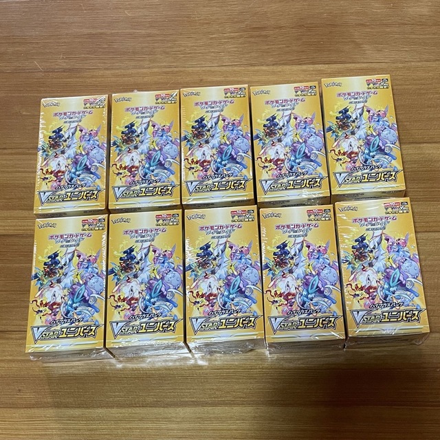 ポケモンカード Vstarユニバース ハイクラスパック 未開封 10box