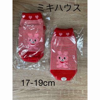 ミキハウス(mikihouse)のMIKI HOUSE  靴下　17〜19cm ④(靴下/タイツ)