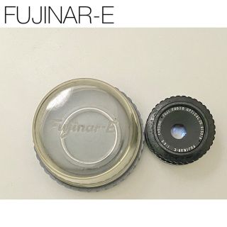 フジフイルム(富士フイルム)のFUJINAR-E 50mm f4.5 引き伸ばし用レンズ(レンズ(単焦点))