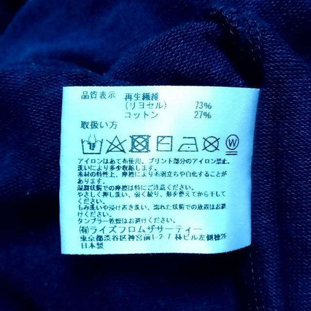 アパルトモン 七分袖Tシャツ レディース - レディースのトップス(Tシャツ(長袖/七分))の商品写真