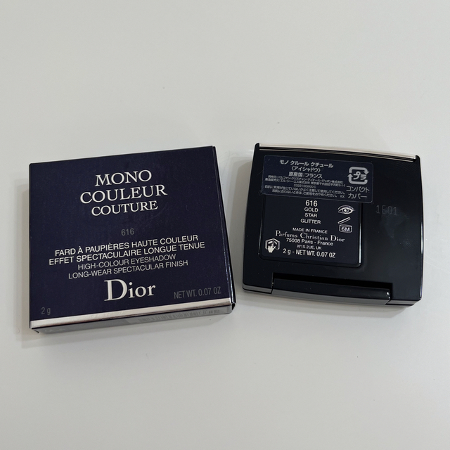 Dior(ディオール)のDior ディオール アイシャドウ 化粧品 モノクルールチュール616 コスメ/美容のベースメイク/化粧品(アイシャドウ)の商品写真