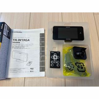 セルスター レーダー探知機 YA-W19GA(レーダー探知機)