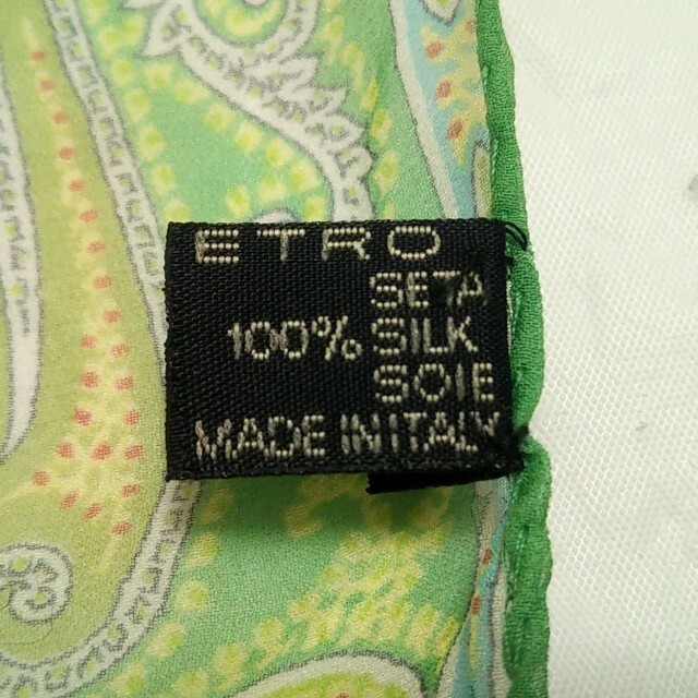 ETRO(エトロ)のエトロ ストール(ショール) - ペイズリー柄 レディースのファッション小物(マフラー/ショール)の商品写真