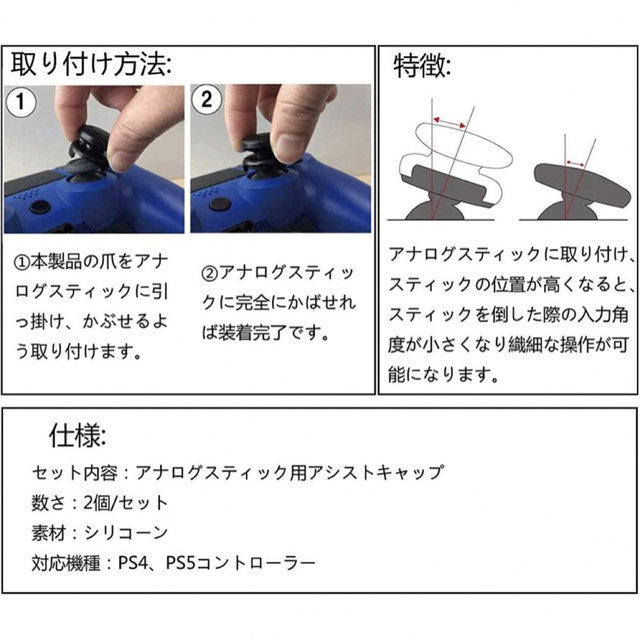 紫3つ、オレンジ2つ エンタメ/ホビーのゲームソフト/ゲーム機本体(その他)の商品写真