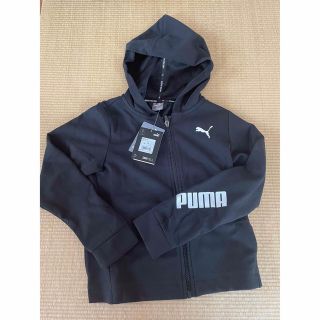 プーマ(PUMA)のPUMAプーマ　ジュニアパーカー　140cm 新品未使用(ジャケット/上着)