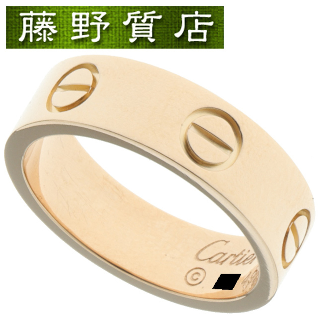 Cartier(カルティエ)の（美品）カルティエ CARTIER ラブ リング LOVE 指輪 K18 PG #52 約12号 B4047100 証明書 8682 レディースのアクセサリー(リング(指輪))の商品写真