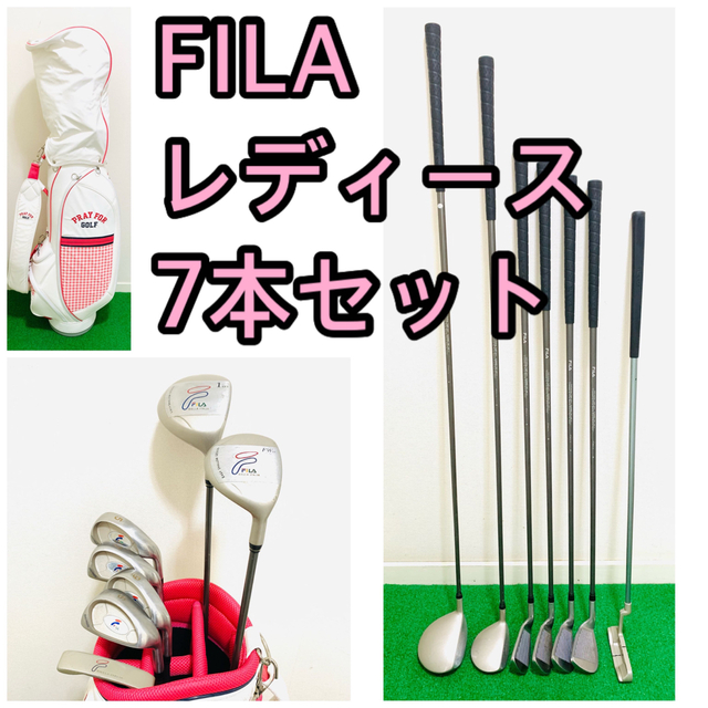 マルチボーダーシリーズ 4996 FILA 23区GOLF レディース 右利き ゴルフ
