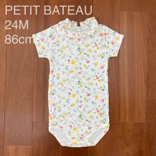 プチバトー ジャンパースカート ロンパースの通販 33点 | PETIT BATEAU