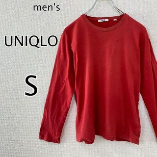 ユニクロ(UNIQLO)のUNIQLO メンズ　インナー　ロング　Tシャツ 無地　赤　長袖　Sサイズ(Tシャツ/カットソー(七分/長袖))