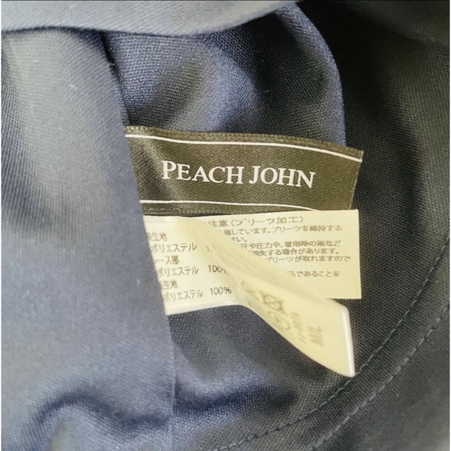 PEACH JOHN(ピーチジョン)のPEACH JOHN ピーチジョン　ルームウェア　セットアップ　ネイビー　美品 レディースのルームウェア/パジャマ(ルームウェア)の商品写真