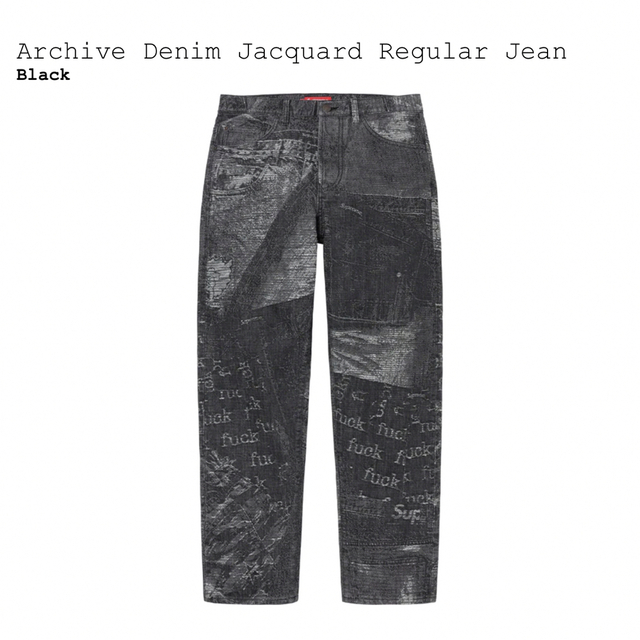 Supreme Archive Denim Jacquard Jean