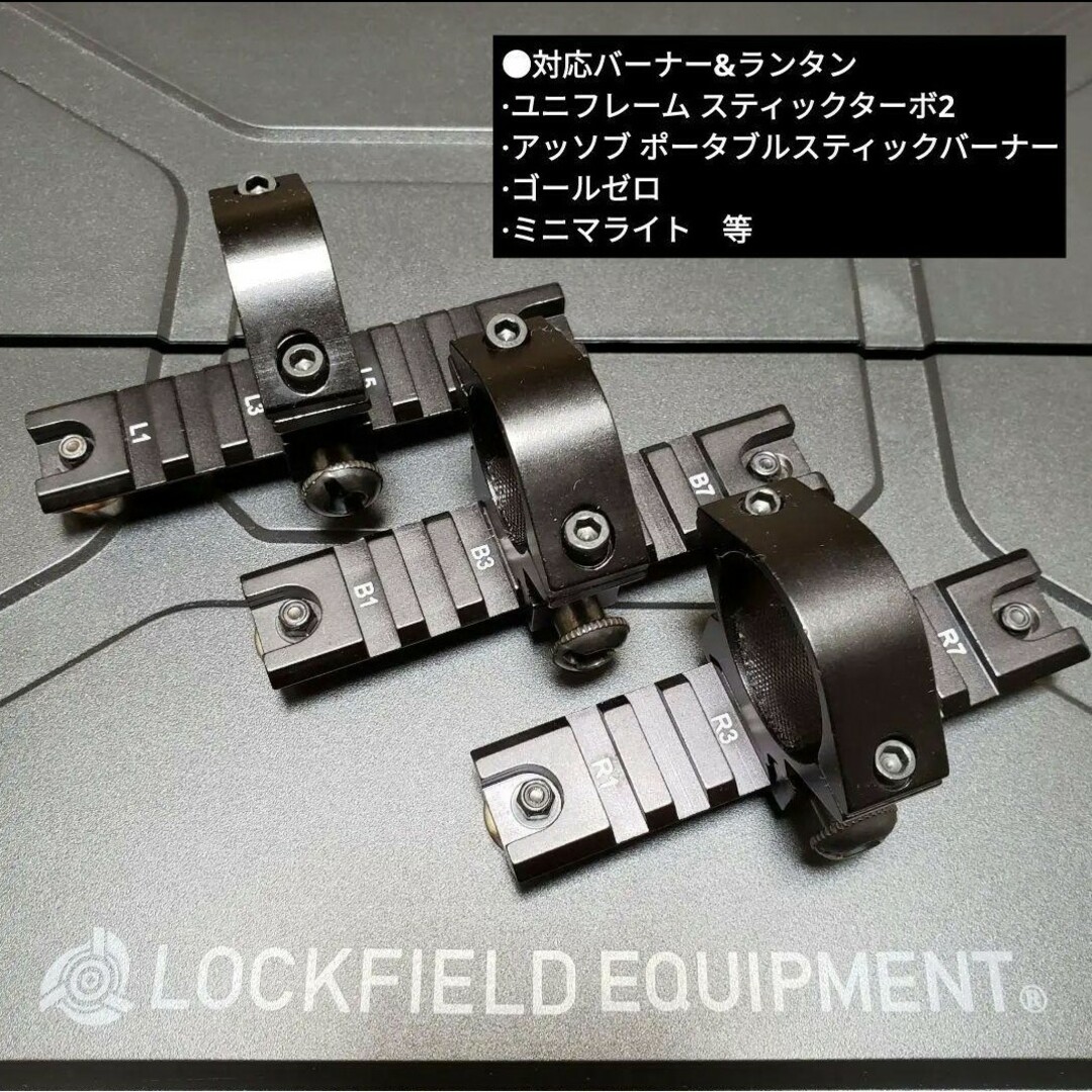 ポータブル スティック バーナー ターボⅡ ゴールゼロ ミニマライト 等