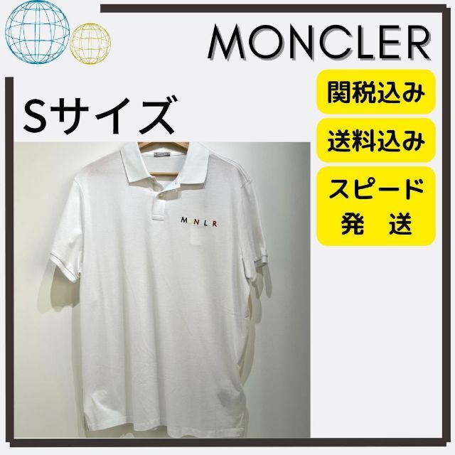 レアデザイン】 モンクレール ボーダー ポロシャツ ワッペン ロゴ L