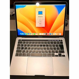 2020 Apple MacBook Pro i5 2.0 16GB 500GB(ノートPC)