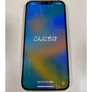 iPhone13 256GB 美品スターライト ジャンク品(スマートフォン本体)