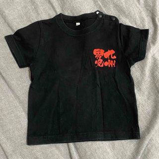 ニシマツヤ(西松屋)の同梱0円❣️黒　Tシャツ　90(Tシャツ/カットソー)