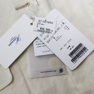 Harriss - 未使用 保管品 定価2.6万 Harriss ハリス リネンレーヨン