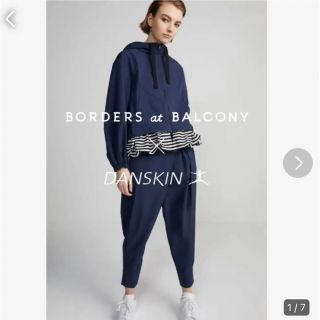 ボーダーズアットバルコニー(BORDERS at BALCONY)の新品ボーダーズアットバルコニーDANSKIN 紺パンツ MA-101(カジュアルパンツ)