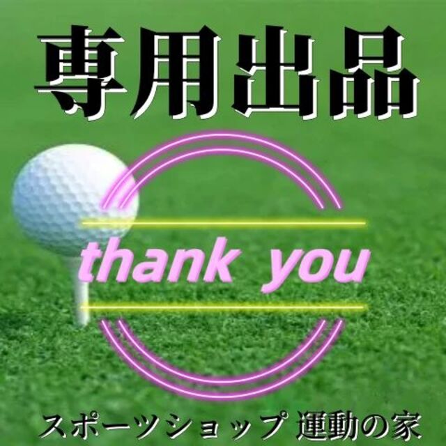 kj_label 様専用 スポーツ/アウトドア ゴルフ シューズ novo
