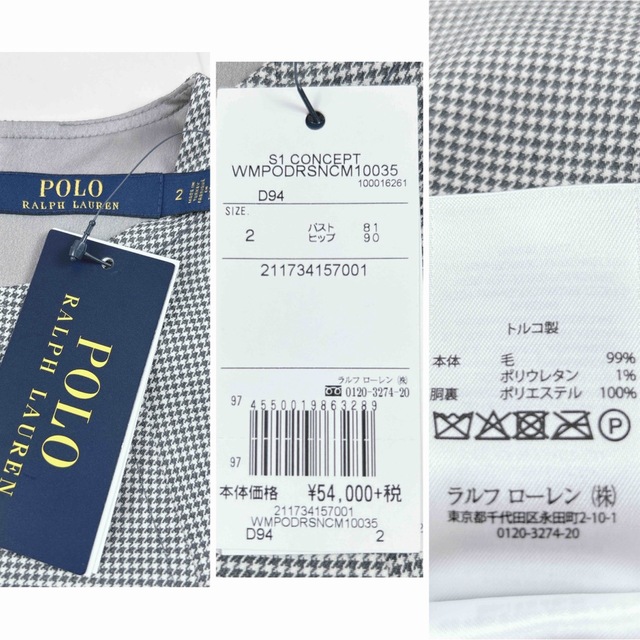 POLO RALPH LAUREN(ポロラルフローレン)のPOLO RALPH LAUREN 新品 ワンピース 大人綺麗め 美シルエット レディースのワンピース(ロングワンピース/マキシワンピース)の商品写真