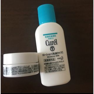 キュレル(Curel)のキュレル　curel ローション　乳液　ローションB クリームla1(ボディローション/ミルク)