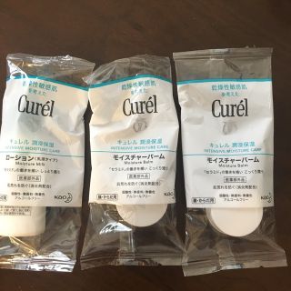 キュレル(Curel)のキュレル　curel ローション　乳液　ローションB クリームla1(フェイスオイル/バーム)