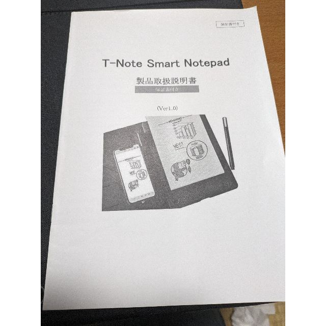 Smart Notepad T-Note　ツバメノートデザイン監修　A5 スマホ/家電/カメラのPC/タブレット(その他)の商品写真