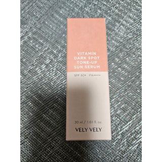 ブリーブリー(VELY VELY)のVELY VELY/ブリーブリー Vitamin TONE UP SERUM(化粧水/ローション)