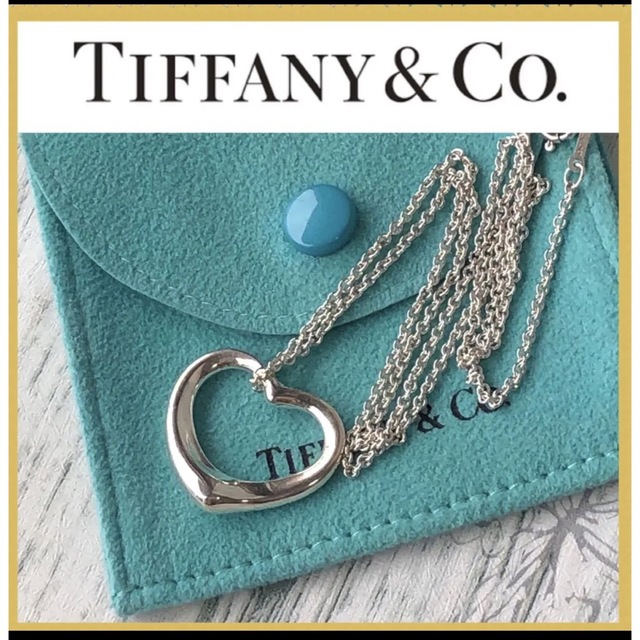 Tiffany & Co. - 美品 Tiffanyティファニーオープンハートネックレス