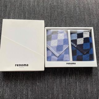 レノマ(RENOMA)のハンドタオル(その他)