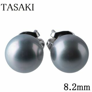 タサキ(TASAKI)のタサキ パール ピアス アコヤパール8.2mm 750WG 【12125】(ピアス)