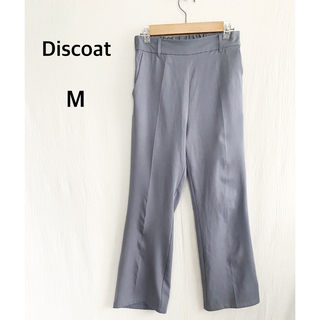 ディスコート(Discoat)のDiscoat ディスコート　ブルー系　パンツ　Mサイズ(カジュアルパンツ)