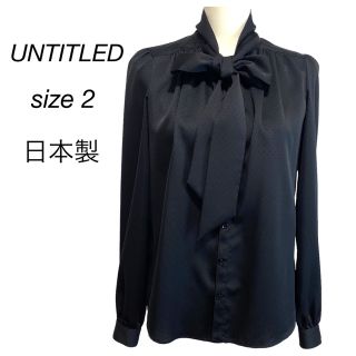 アンタイトル(UNTITLED)の【UNTITLEDアンタイトル 】ボウタイ付き 長袖 ブラウス (シャツ/ブラウス(長袖/七分))