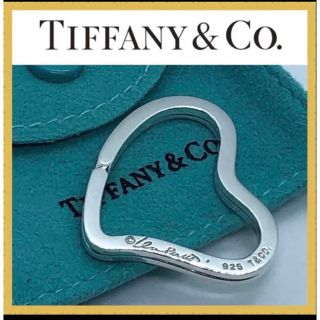 ティファニー(Tiffany & Co.)の美品　Tiffanyティファニーキーリング  キーホルダー　チャーム　ハート(キーホルダー)