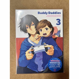 Ｂｕｄｄｙ　Ｄａｄｄｉｅｓ　３（完全生産限定版）（Ｂｌｕ－ｒａｙ　Ｄｉｓｃ）