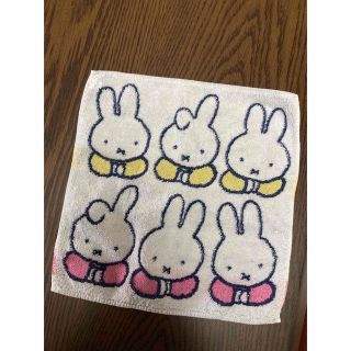 ミッフィー(miffy)のミッフィタオルハンカチ(ハンカチ)