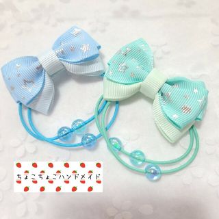 ハンドメイド リボン ヘアゴム(ヘアアクセサリー)