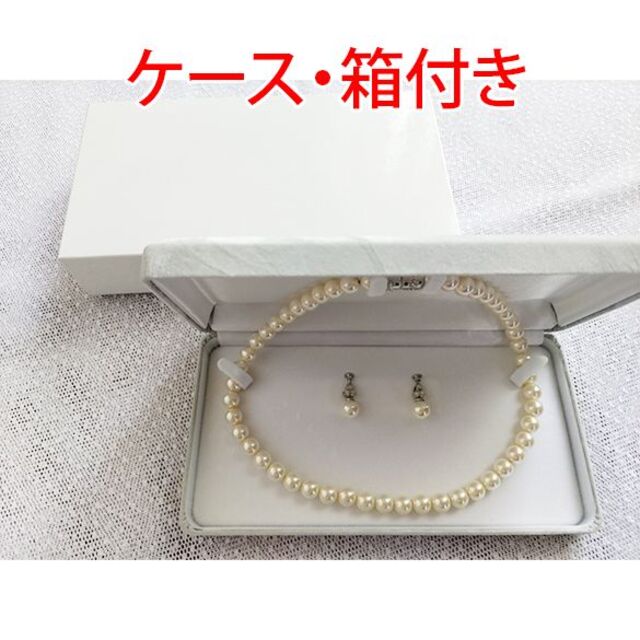 IWASA　貝パールネックレス＆イヤリング レディースのアクセサリー(ネックレス)の商品写真